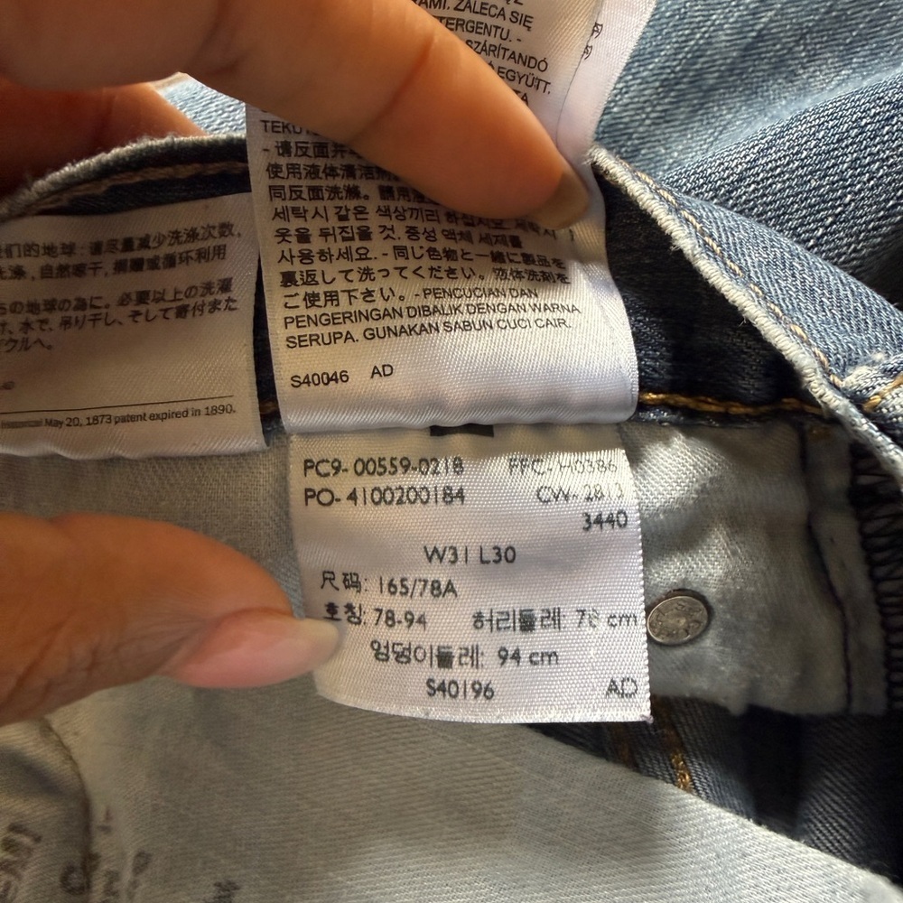 Levi's Light Blue Straight Jeans 31 x 26 - Picture 6 of 6